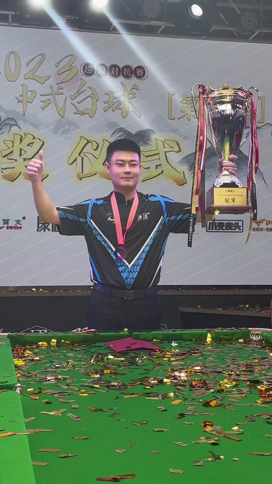 见证了中国 见证了中国