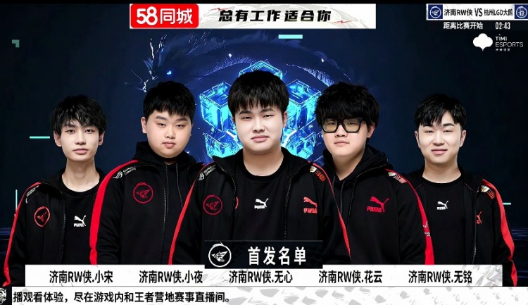 的射门为球 的射门为球