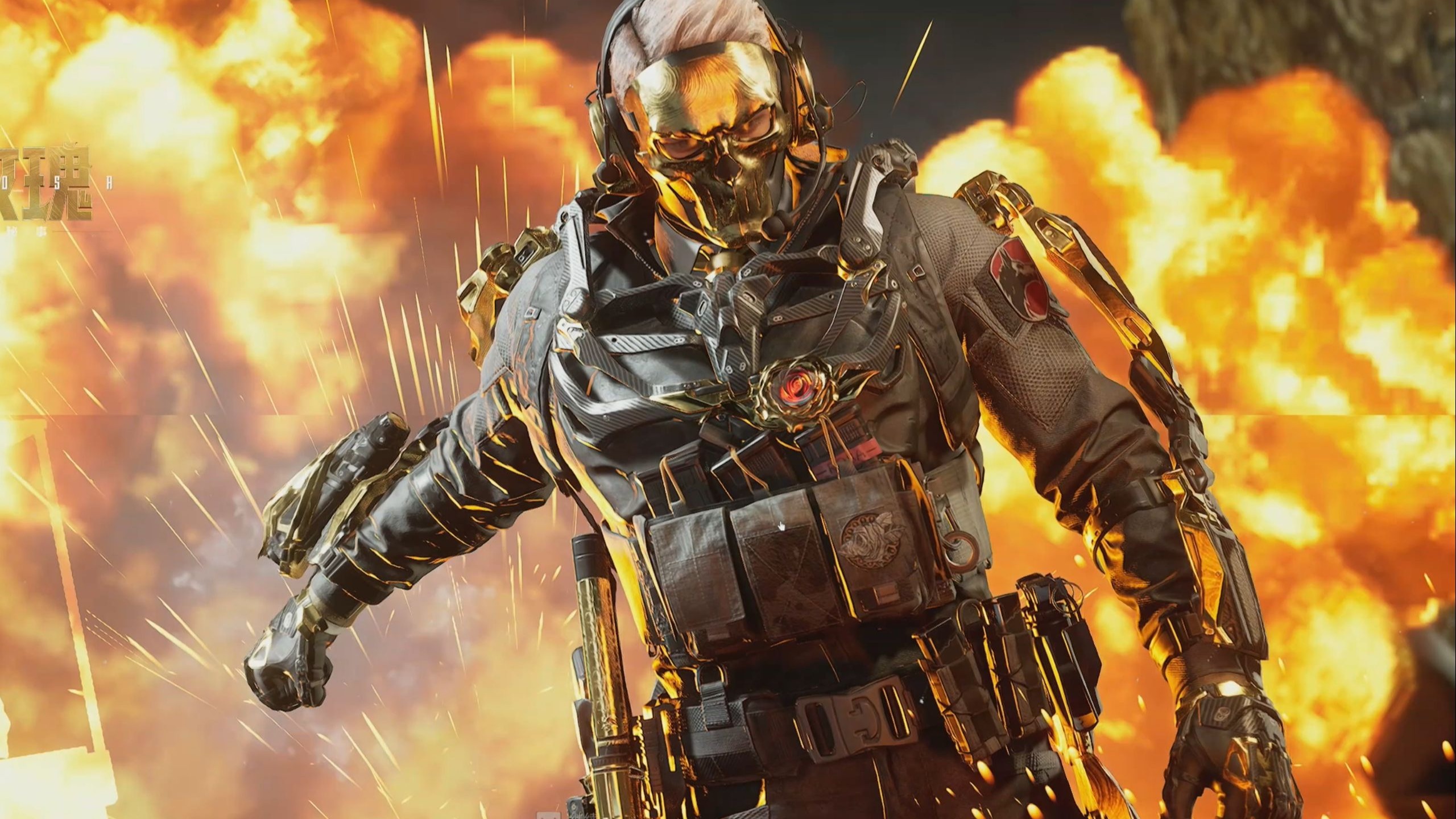 他意识到问 他意识到问