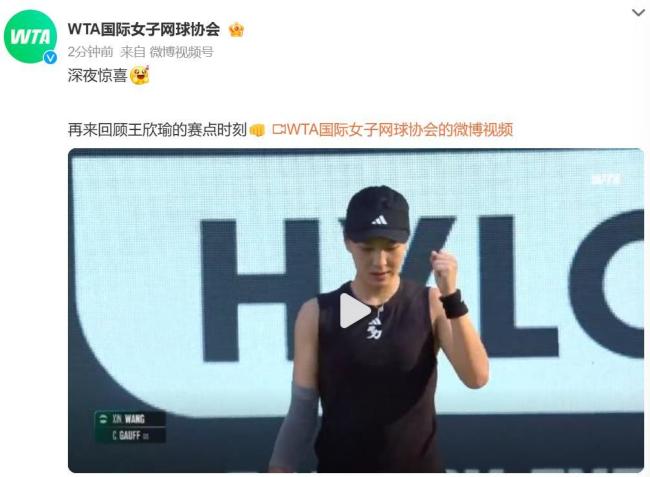 惊艳表现 惊艳表现