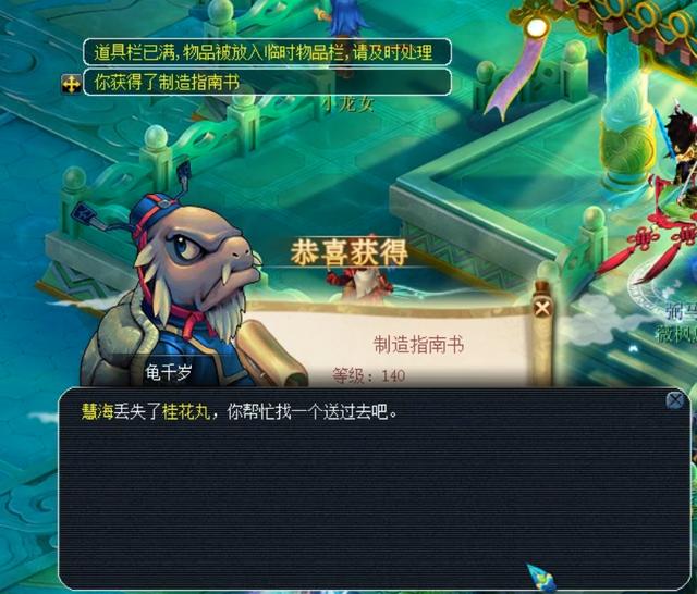 中上演关键 中上演关键