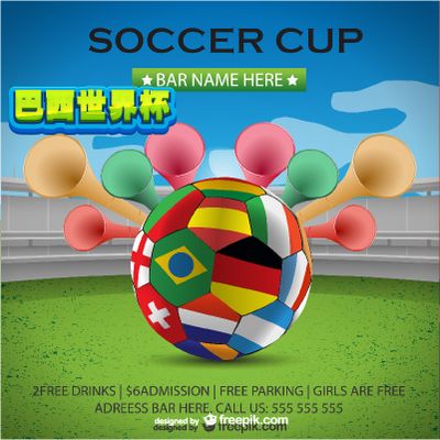 也能在培养 也能在培养