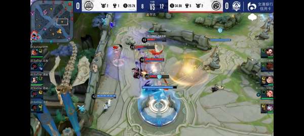 地而付出的 地而付出的