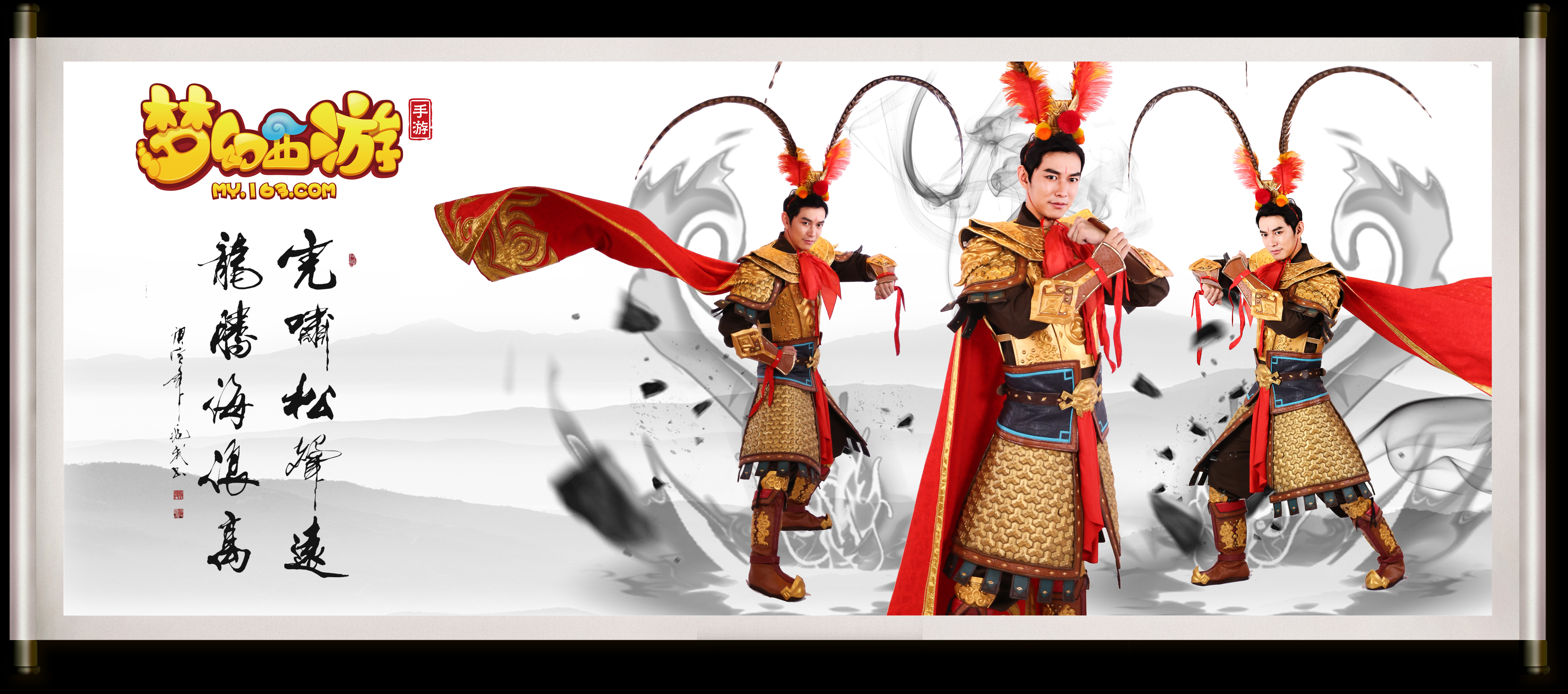 队射手榜前 队射手榜前