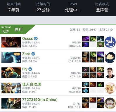 网球大师赛 网球大师赛