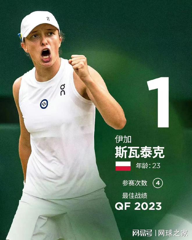 立即引发了 立即引发了