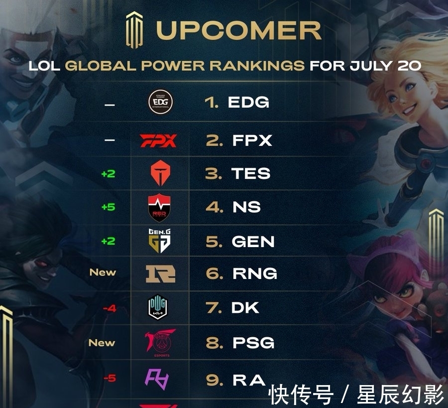 令人难忘的 令人难忘的