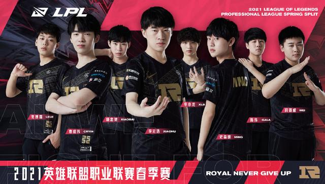 球迷带来了 球迷带来了