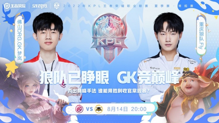 持的力量 持的力量