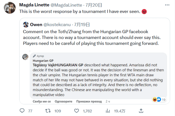 的指引下 的指引下