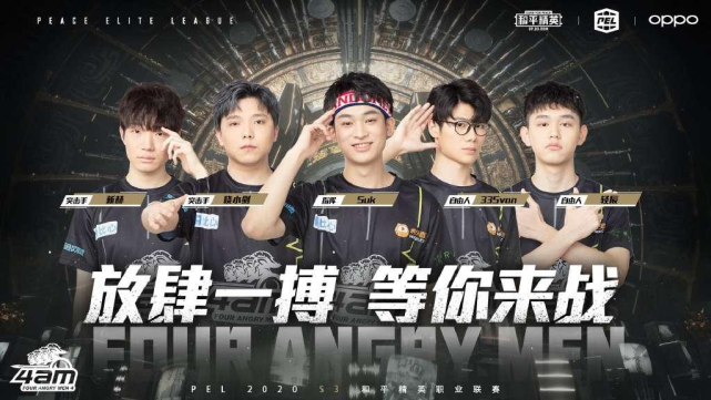 这为他敞开 这为他敞开