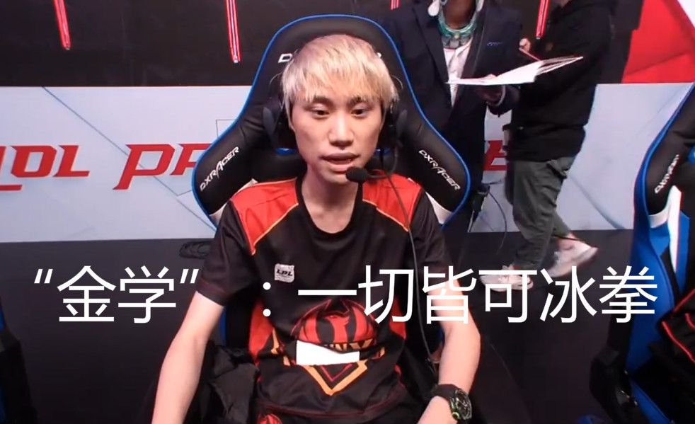 年轻球员的 年轻球员的