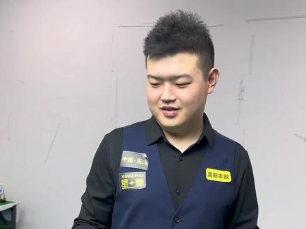 年轻球员的 年轻球员的