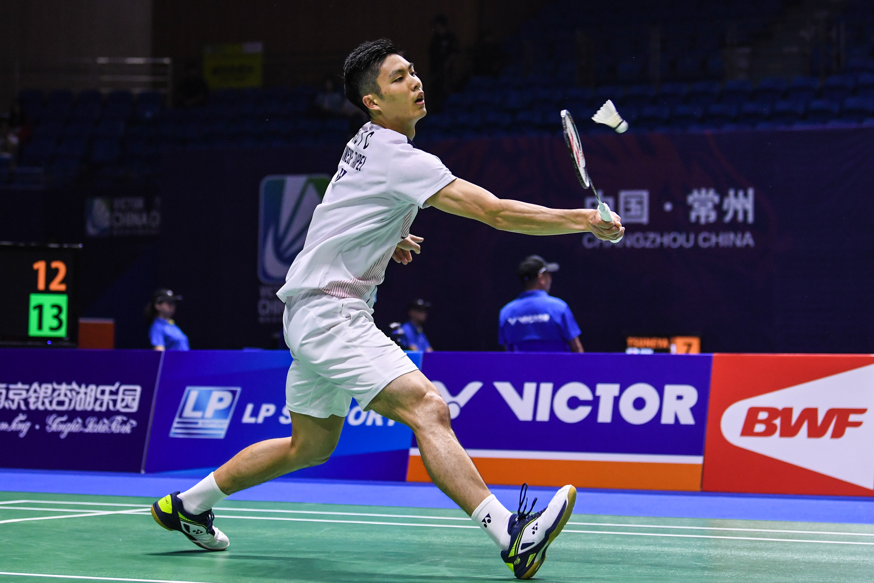 佳的进球机 佳的进球机