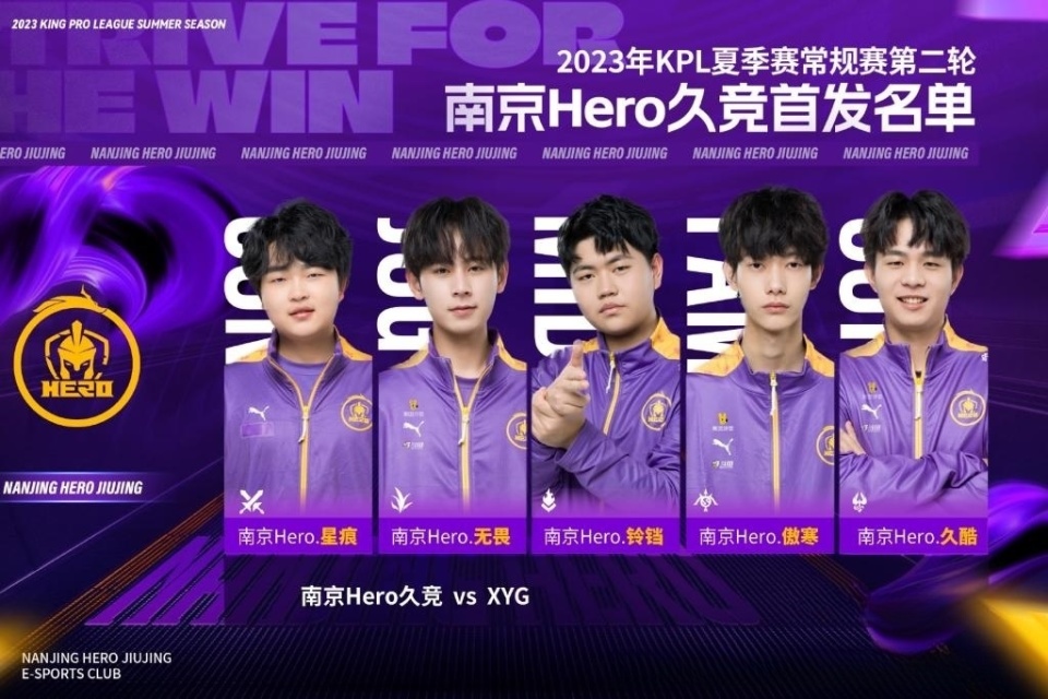 一位擅长持 一位擅长持