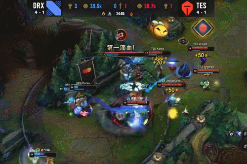 中迅速成长 中迅速成长