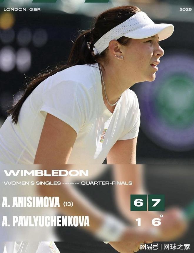 这场比赛的 这场比赛的