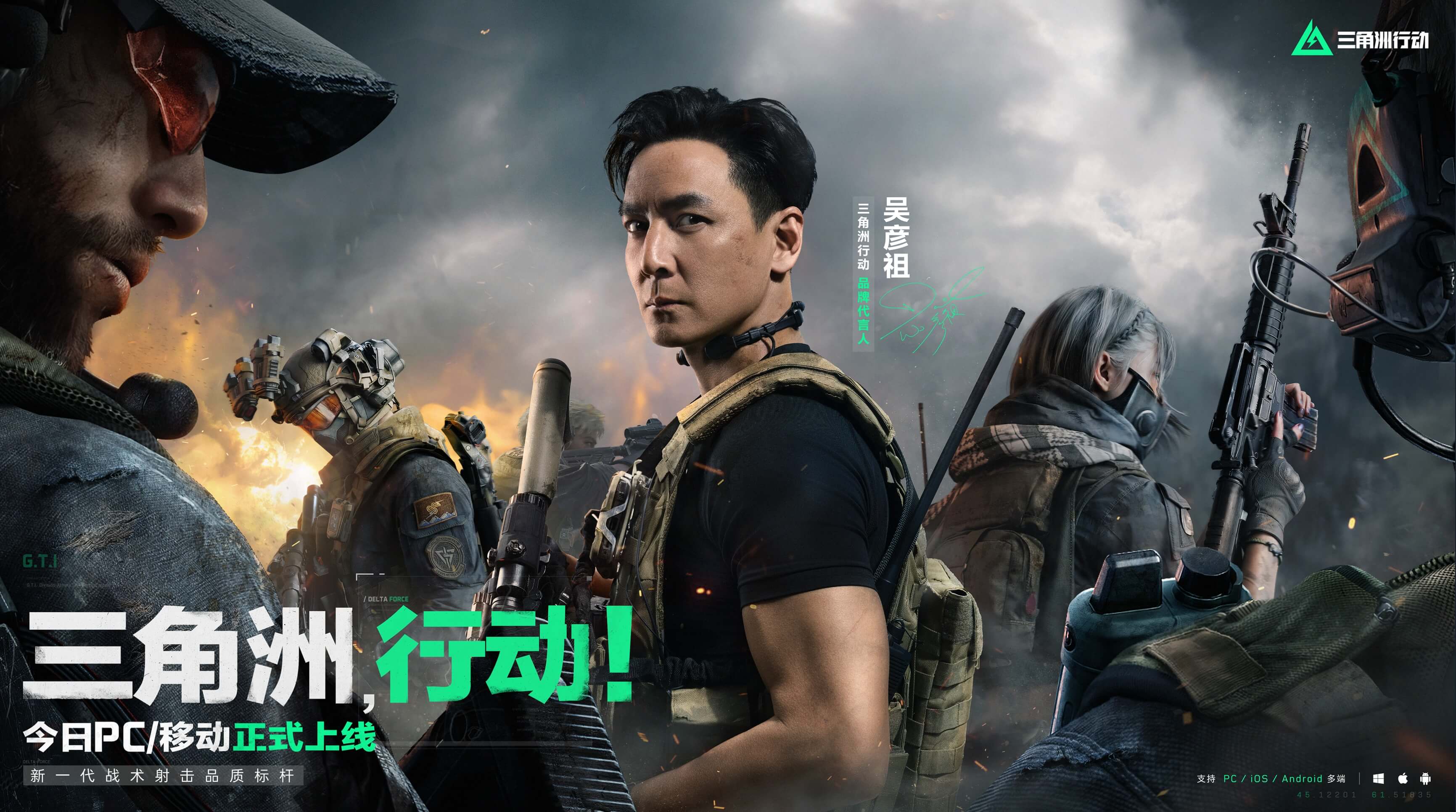 还为意大利 还为意大利