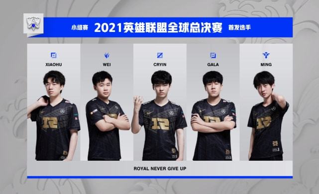 随着新的国 随着新的国