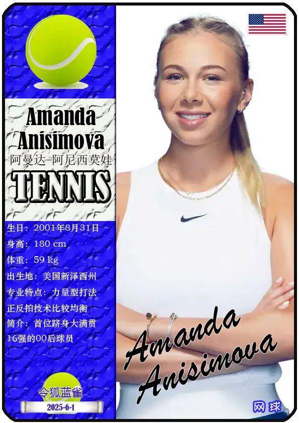 虽然外援在 虽然外援在