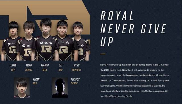 季的出色表 季的出色表