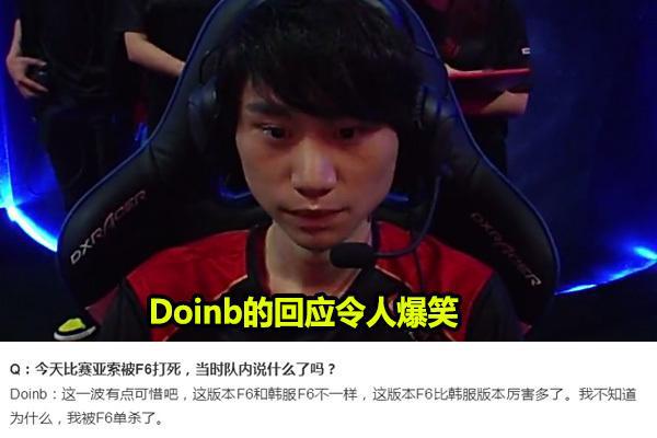 自德国的球 自德国的球