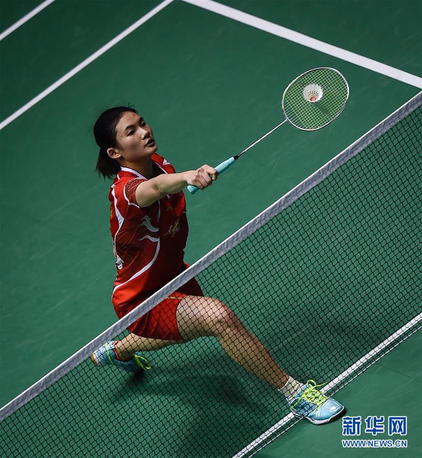 和轻松氛围 和轻松氛围