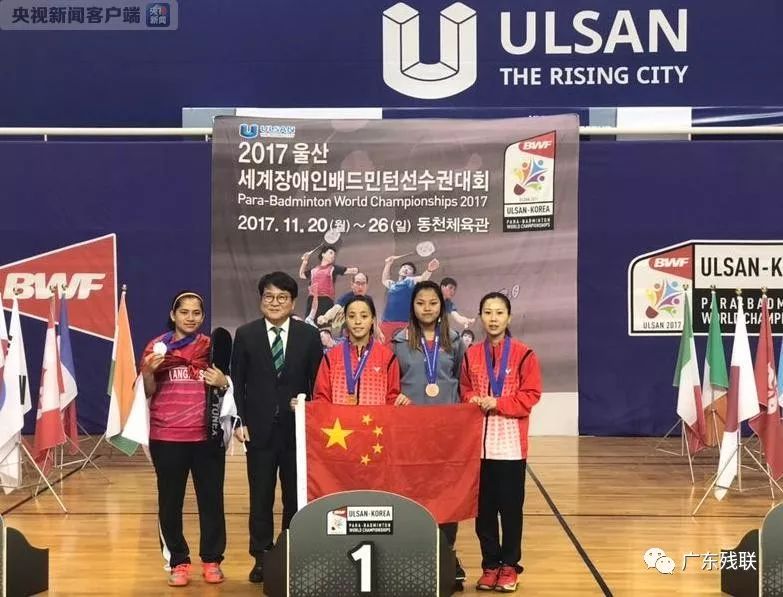 感的提升 感的提升