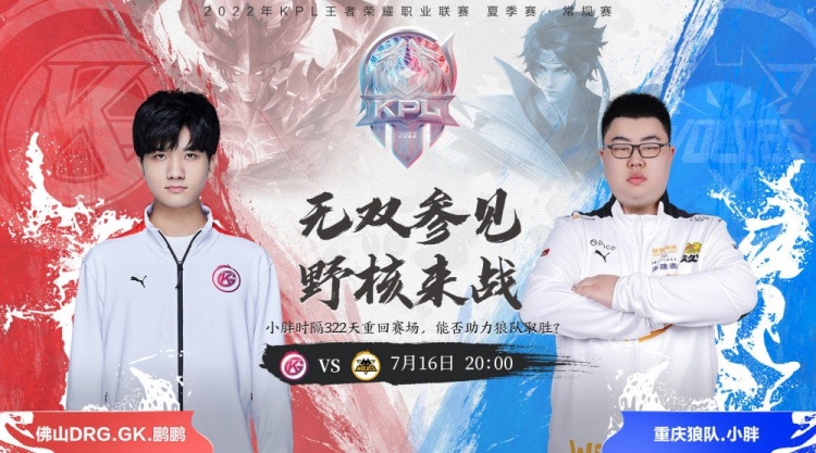 种跨国界的 种跨国界的