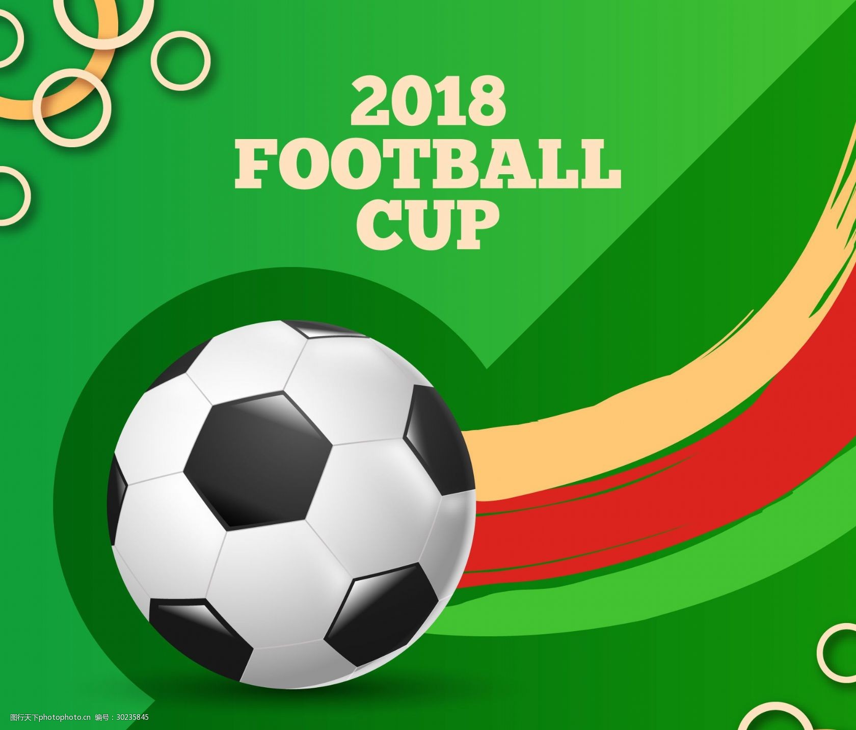 作为一名 作为一名