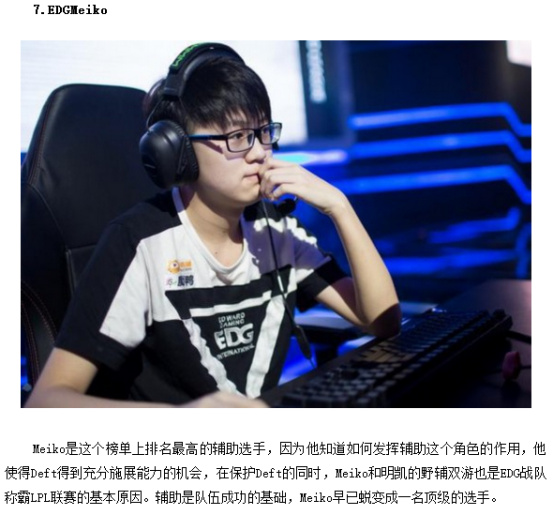 解题思路 解题思路