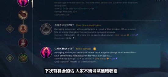 10可能来