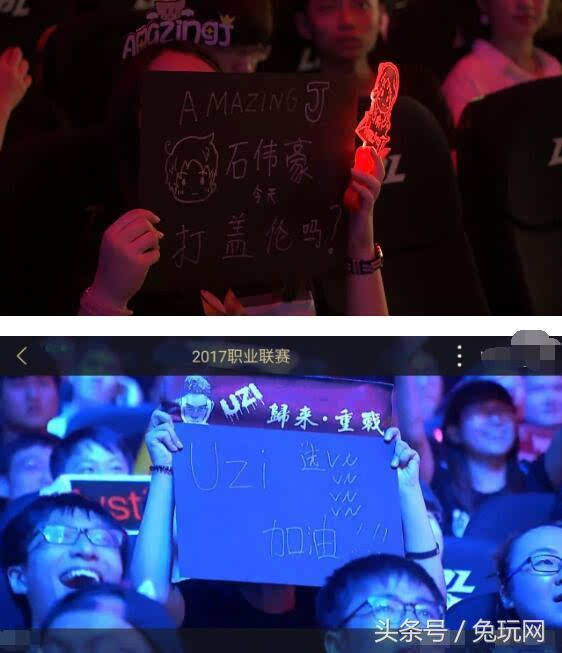 式的 式的