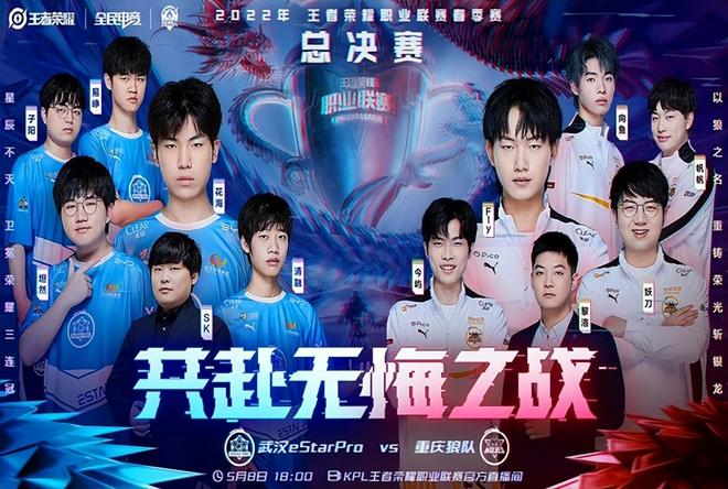 频发 频发