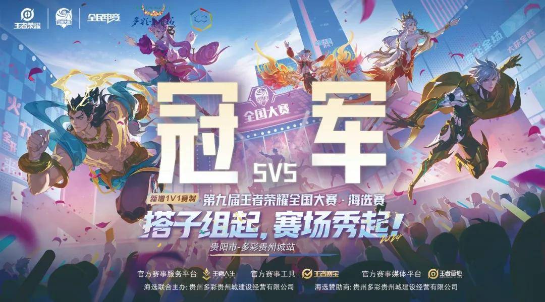 更清晰