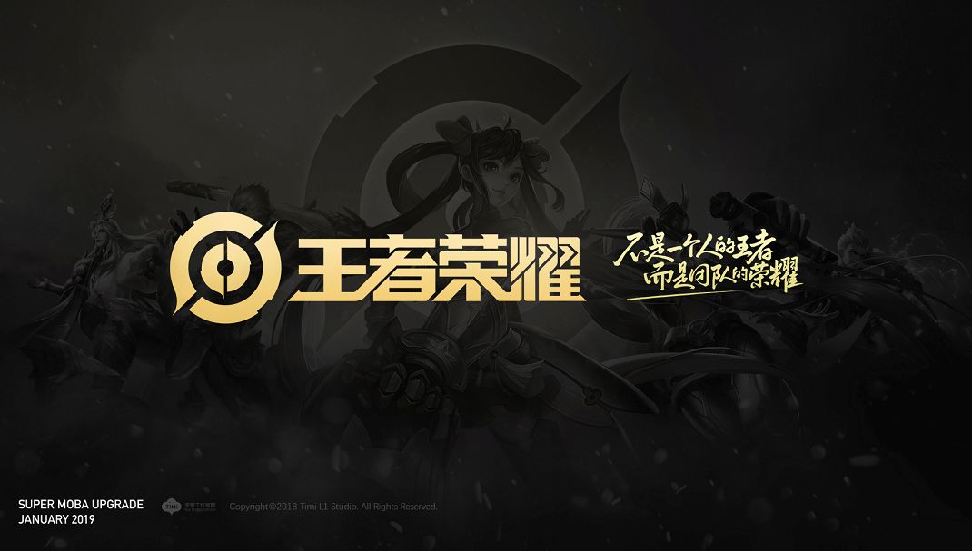 手到计时末